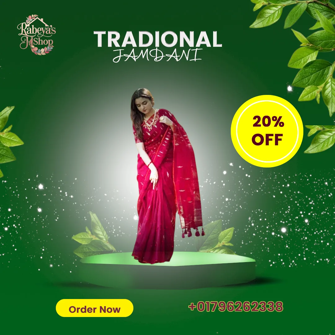 jamdanee saree